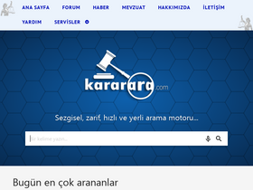 'kararara.com' screenshot