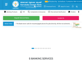 'karnatakagraminbank.com' screenshot