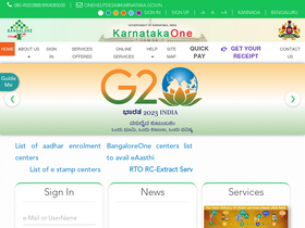 'karnatakaone.gov.in' screenshot