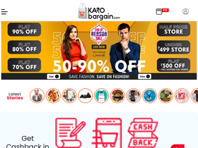 'karobargain.com' screenshot
