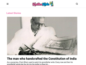 'kathakids.com' screenshot