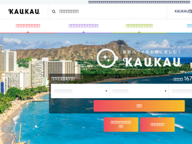 'kaukauhawaii.com' screenshot