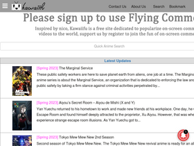 'kawaiifu.com' screenshot