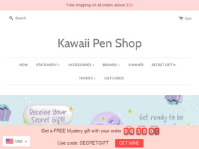 'kawaiipenshop.com' screenshot