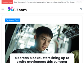 'kbizoom.com' screenshot