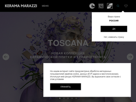 'kerama-marazzi.com' screenshot