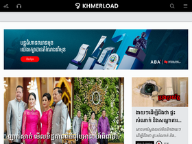 'khmerload.com' screenshot
