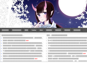 'kijosokuho.com' screenshot