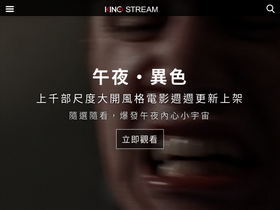 'kinostream.com' screenshot