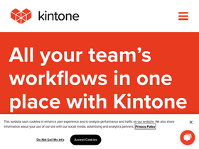 'kintone.com' screenshot
