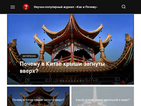 'kipmu.ru' screenshot