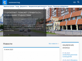 'klgd.ru' screenshot