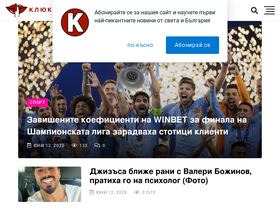 'kliuki.net' screenshot