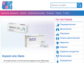 'kliwi.ru' screenshot