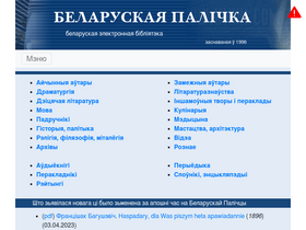 'knihi.com' screenshot