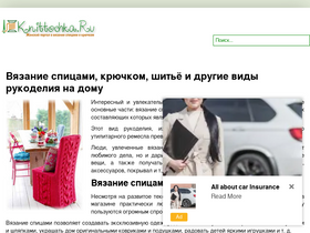 'knittochka.ru' screenshot