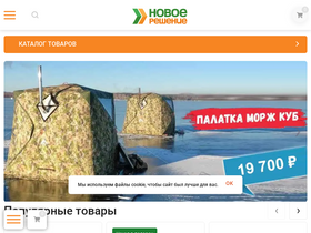 'knr24.ru' screenshot