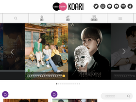 'koari.net' screenshot