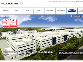 'kocakfarma.com' screenshot