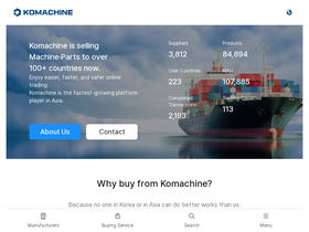 'komachine.com' screenshot