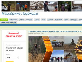 'komanda-k.ru' screenshot