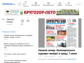 'komkur.info' screenshot