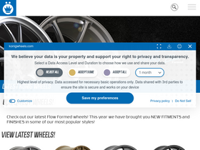 'konigwheels.com' screenshot