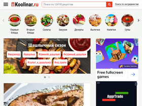 'koolinar.ru' screenshot