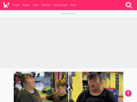 'koreaboo.com' screenshot