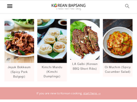 'koreanbapsang.com' screenshot