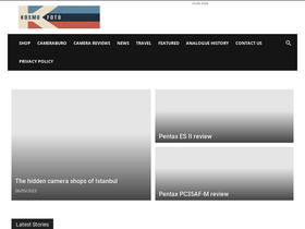 'kosmofoto.com' screenshot