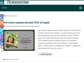 'kreativlife.ru' screenshot