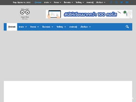 'kruachieve.com' screenshot