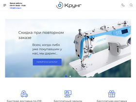 'krung.ru' screenshot