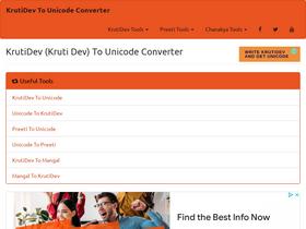 'krutidevunicodeconverter.com' screenshot