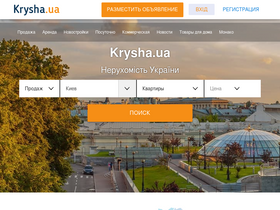 'krysha.ua' screenshot