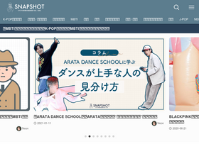'ksnapshot.net' screenshot