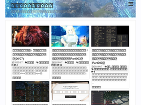 'kuraha.com' screenshot