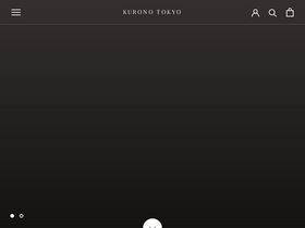 'kuronotokyo.com' screenshot