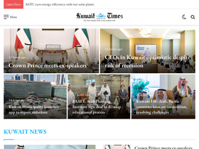 'kuwaittimes.com' screenshot