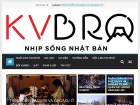 'kvbro.com' screenshot