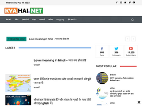 'kyahai.net' screenshot