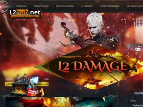 L2damage.net website image
