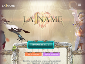 La2.name website image