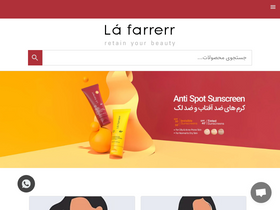 'lafarrerr.com' screenshot