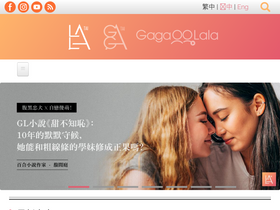 'lalatai.com' screenshot
