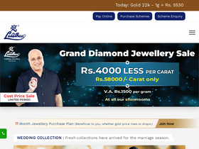 'lalithaajewellery.com' screenshot