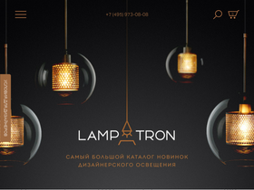 'lampatron.ru' screenshot