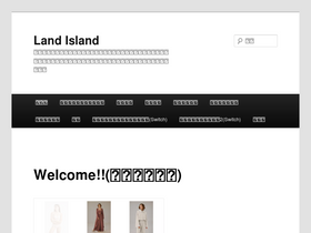'land-island.com' screenshot