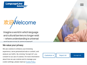 'languageline.com' screenshot